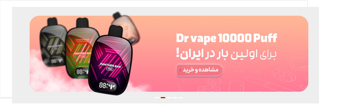 بنر ۱